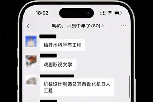 亨利谈努涅斯绝杀：麦卡已在寻找队友，努涅斯马上回到不越位位置